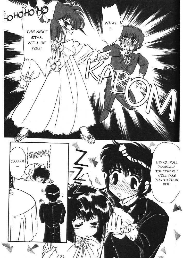 20 Mensou ni Onegai!! Chapter 2 page 25 - Chapter 2: A Shooting Star