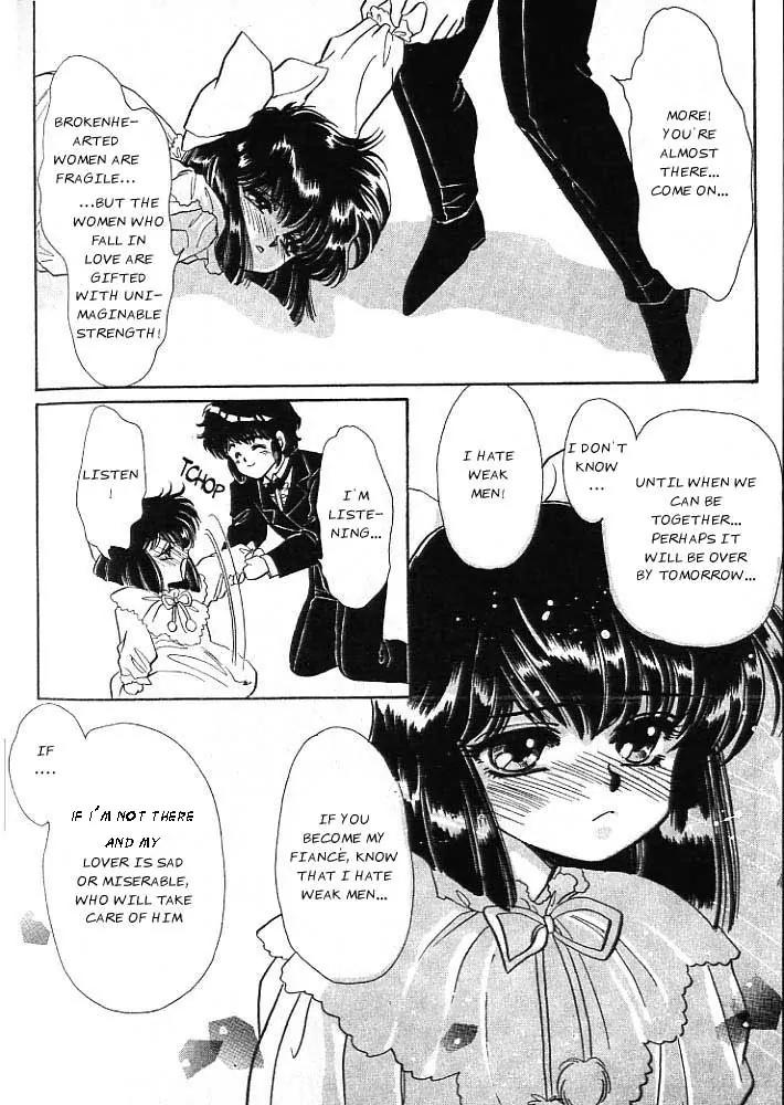 20 Mensou ni Onegai!! Chapter 2 page 26 - Chapter 2: A Shooting Star