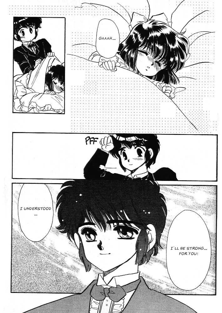 20 Mensou ni Onegai!! Chapter 2 page 27 - Chapter 2: A Shooting Star