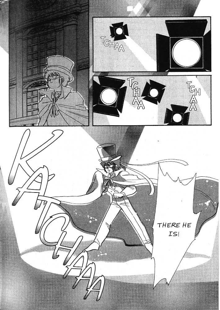 20 Mensou ni Onegai!! Chapter 2 page 28 - Chapter 2: A Shooting Star