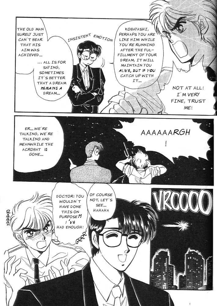 20 Mensou ni Onegai!! Chapter 2 page 31 - Chapter 2: A Shooting Star
