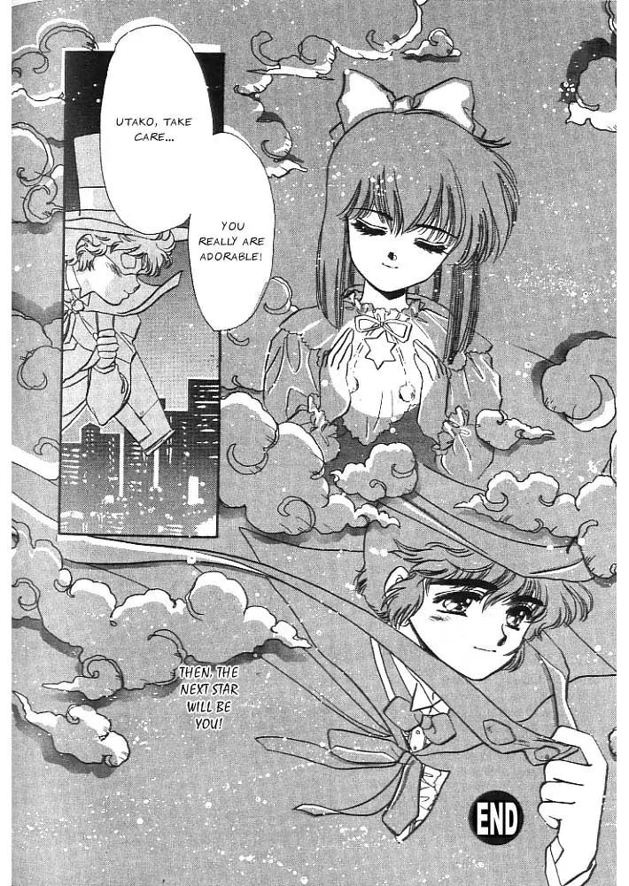 20 Mensou ni Onegai!! Chapter 2 page 32 - Chapter 2: A Shooting Star