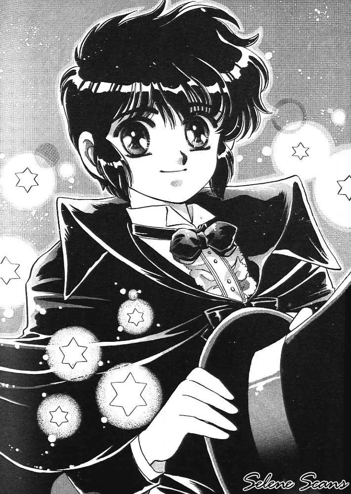 20 Mensou ni Onegai!! Chapter 2 page 6 - Chapter 2: A Shooting Star