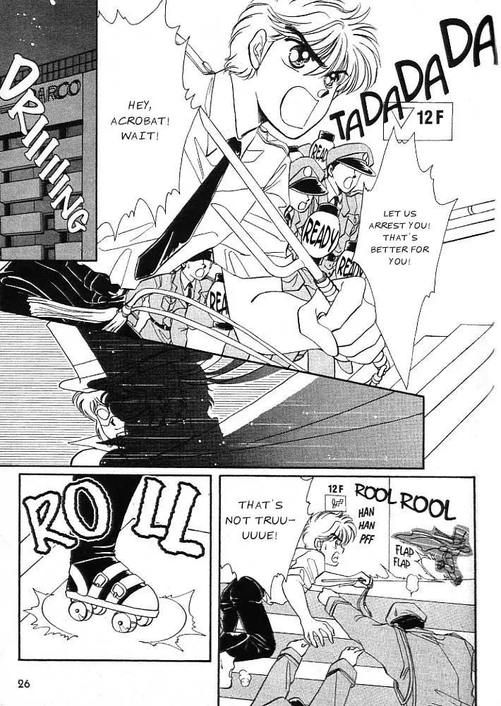 20 Mensou ni Onegai!! Chapter 2 page 7 - Chapter 2: A Shooting Star