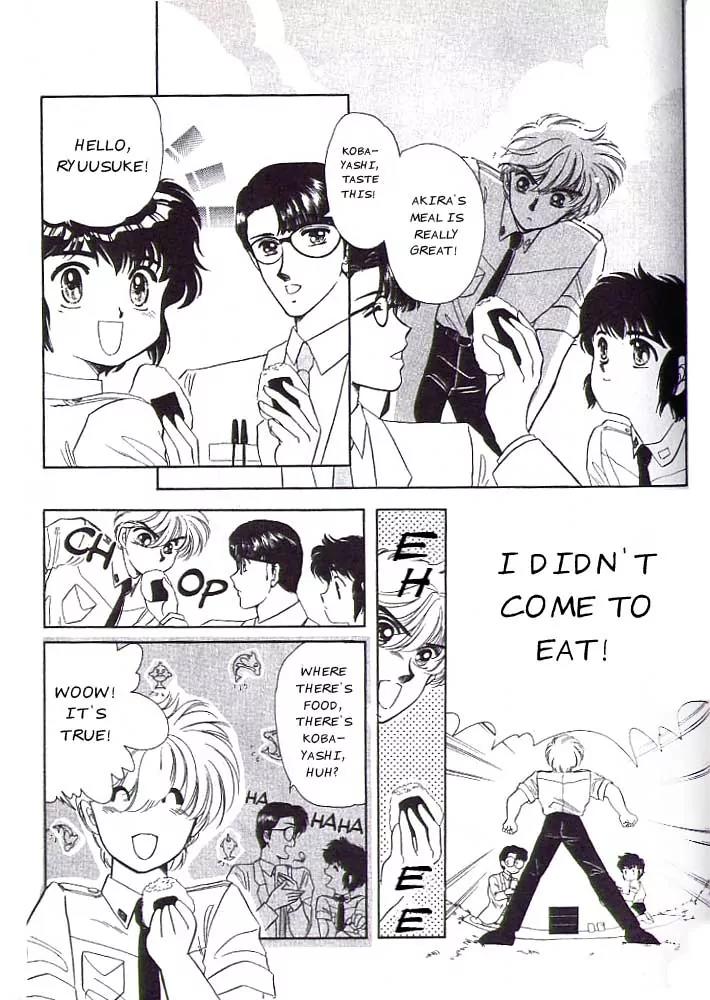 20 Mensou ni Onegai!! Chapter 3.1 page 10 - Chapter 3.1: The Icy Mermaid
