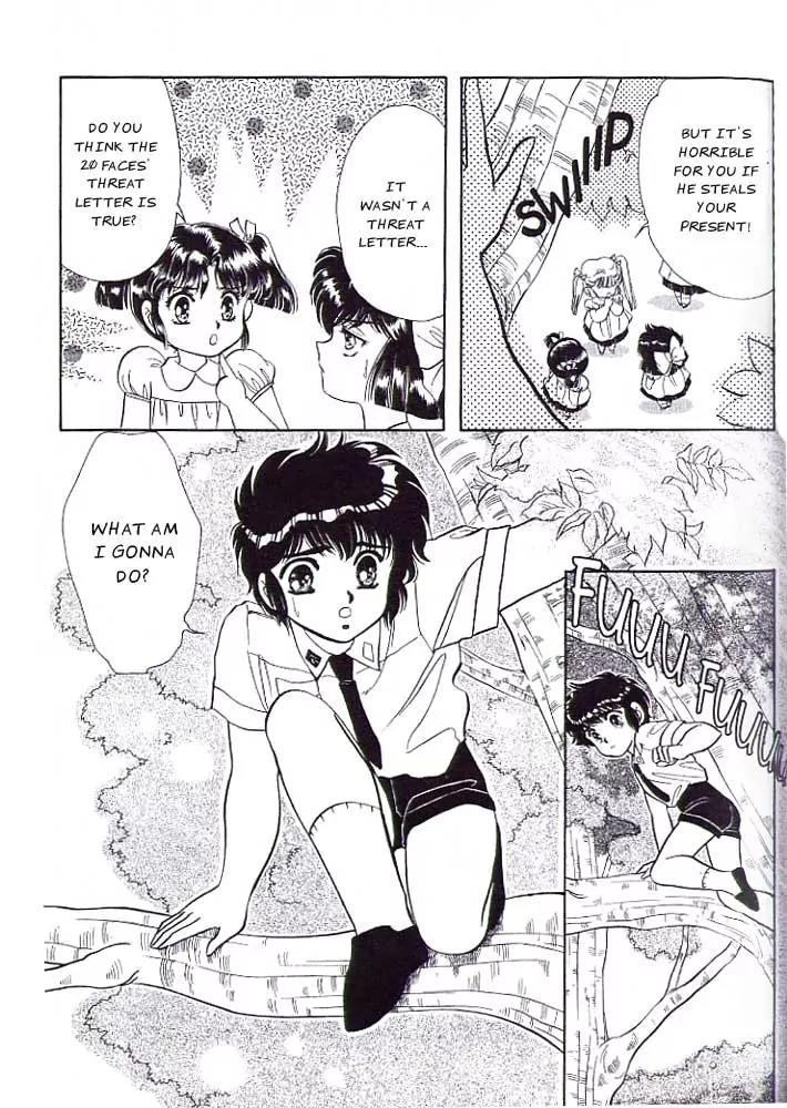 20 Mensou ni Onegai!! Chapter 3.1 page 14 - Chapter 3.1: The Icy Mermaid