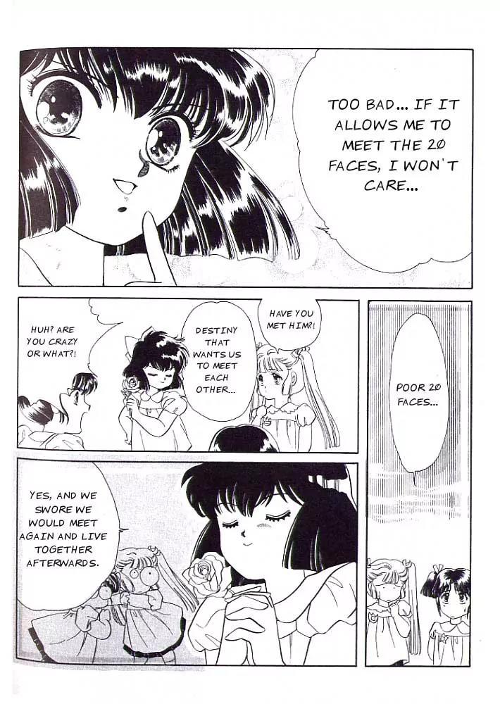 20 Mensou ni Onegai!! Chapter 3.1 page 15 - Chapter 3.1: The Icy Mermaid