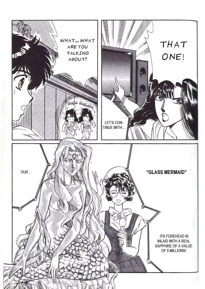 20 Mensou ni Onegai!! Chapter 3.1 page 4 - Chapter 3.1: The Icy Mermaid