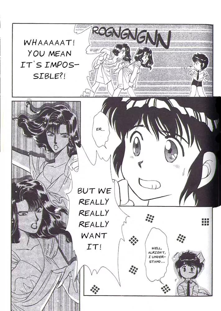 20 Mensou ni Onegai!! Chapter 3.1 page 6 - Chapter 3.1: The Icy Mermaid