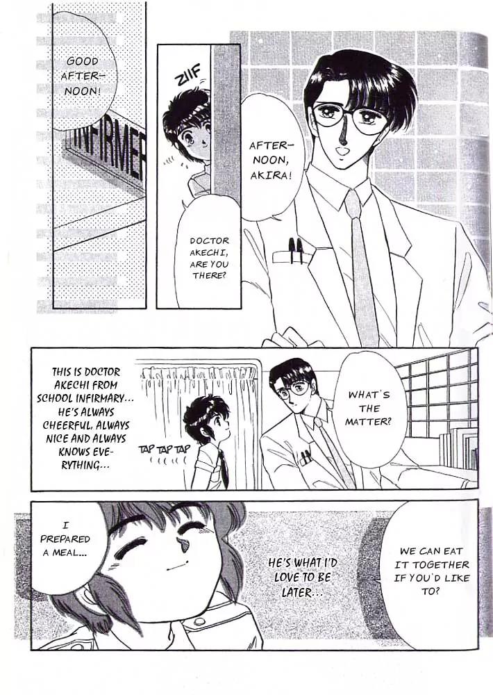 20 Mensou ni Onegai!! Chapter 3.1 page 8 - Chapter 3.1: The Icy Mermaid