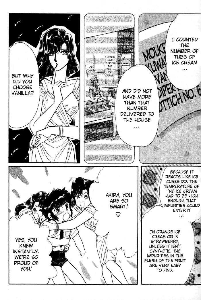 20 Mensou ni Onegai!! Chapter 3.2 page 13 - Chapter 3.2: The Icy Mermaid (2)
