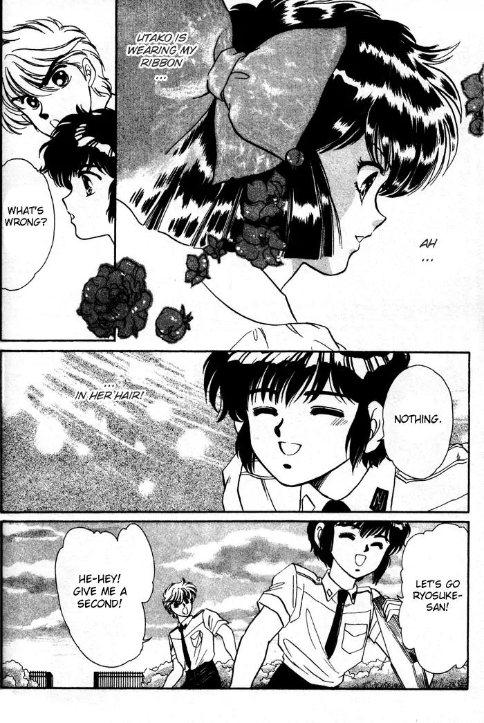 20 Mensou ni Onegai!! Chapter 3.2 page 16 - Chapter 3.2: The Icy Mermaid (2)