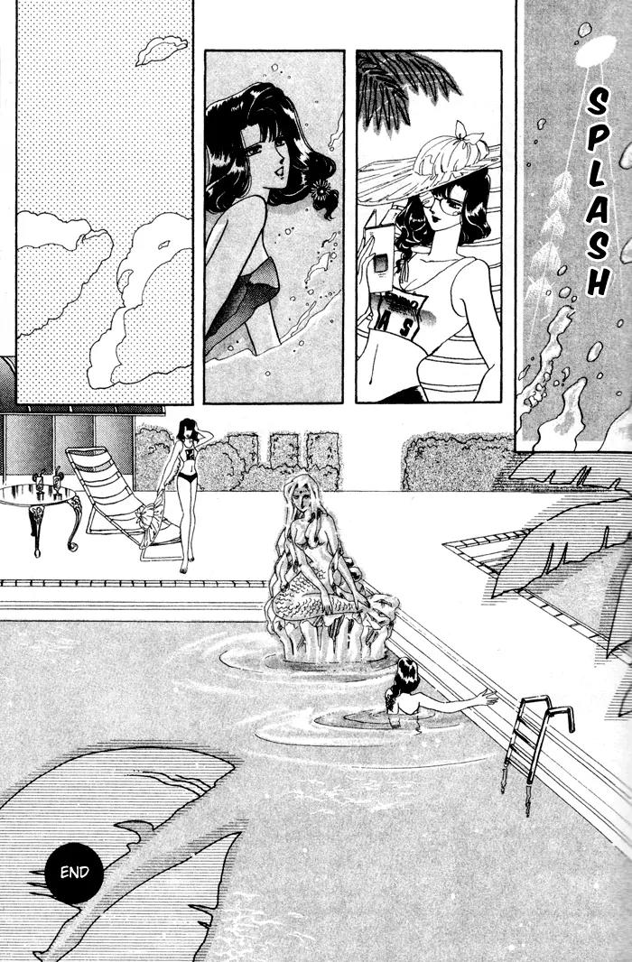 20 Mensou ni Onegai!! Chapter 3.2 page 17 - Chapter 3.2: The Icy Mermaid (2)