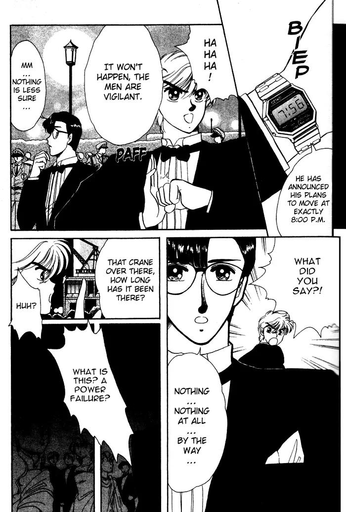 20 Mensou ni Onegai!! Chapter 3.2 page 4 - Chapter 3.2: The Icy Mermaid (2)