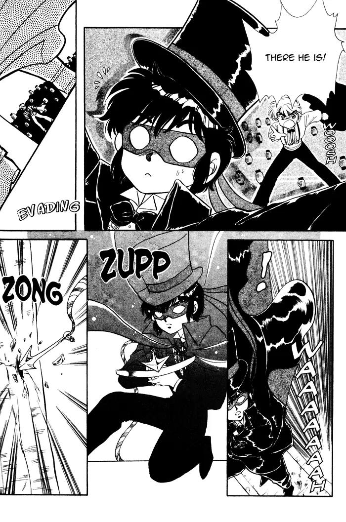 20 Mensou ni Onegai!! Chapter 3.2 page 8 - Chapter 3.2: The Icy Mermaid (2)