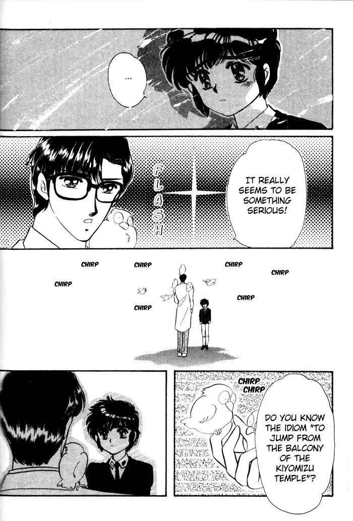 20 Mensou ni Onegai!! Chapter 4 page 16 - Chapter 4: The Announcement