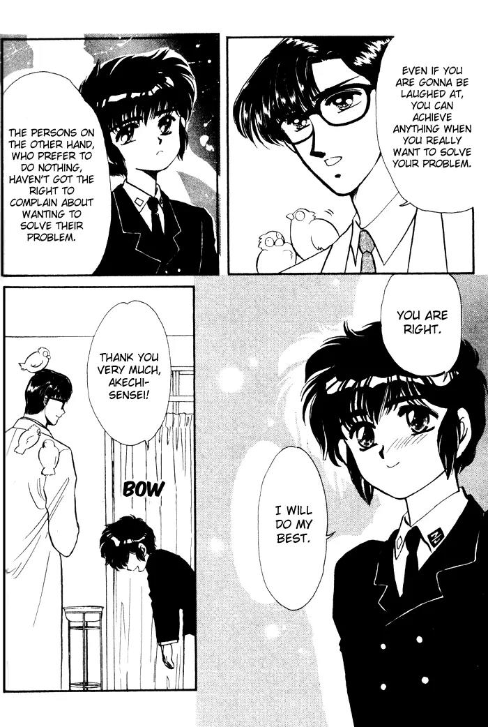 20 Mensou ni Onegai!! Chapter 4 page 18 - Chapter 4: The Announcement
