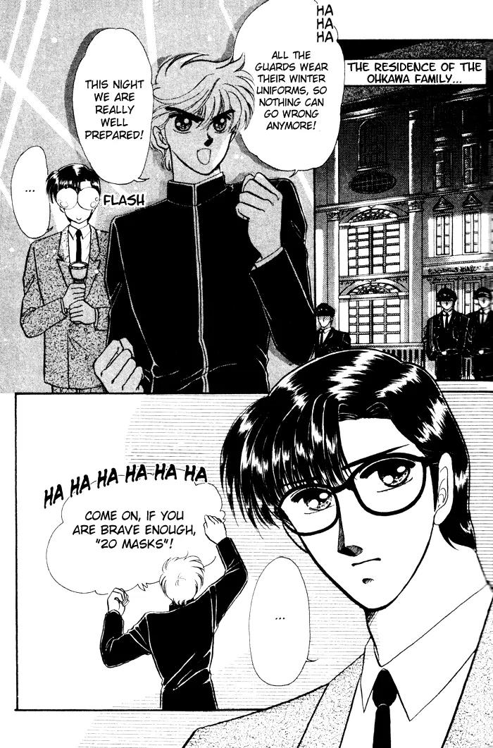 20 Mensou ni Onegai!! Chapter 4 page 21 - Chapter 4: The Announcement