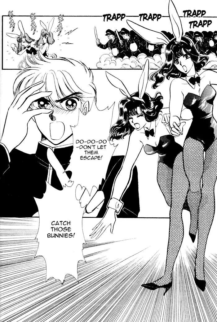 20 Mensou ni Onegai!! Chapter 4 page 29 - Chapter 4: The Announcement
