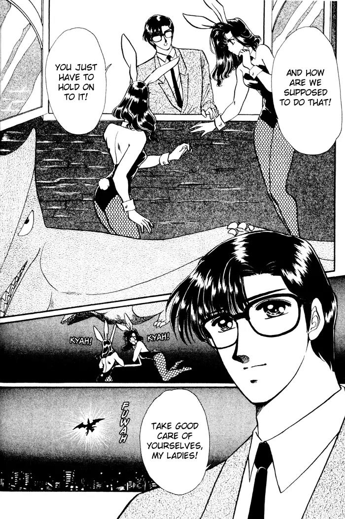 20 Mensou ni Onegai!! Chapter 4 page 31 - Chapter 4: The Announcement