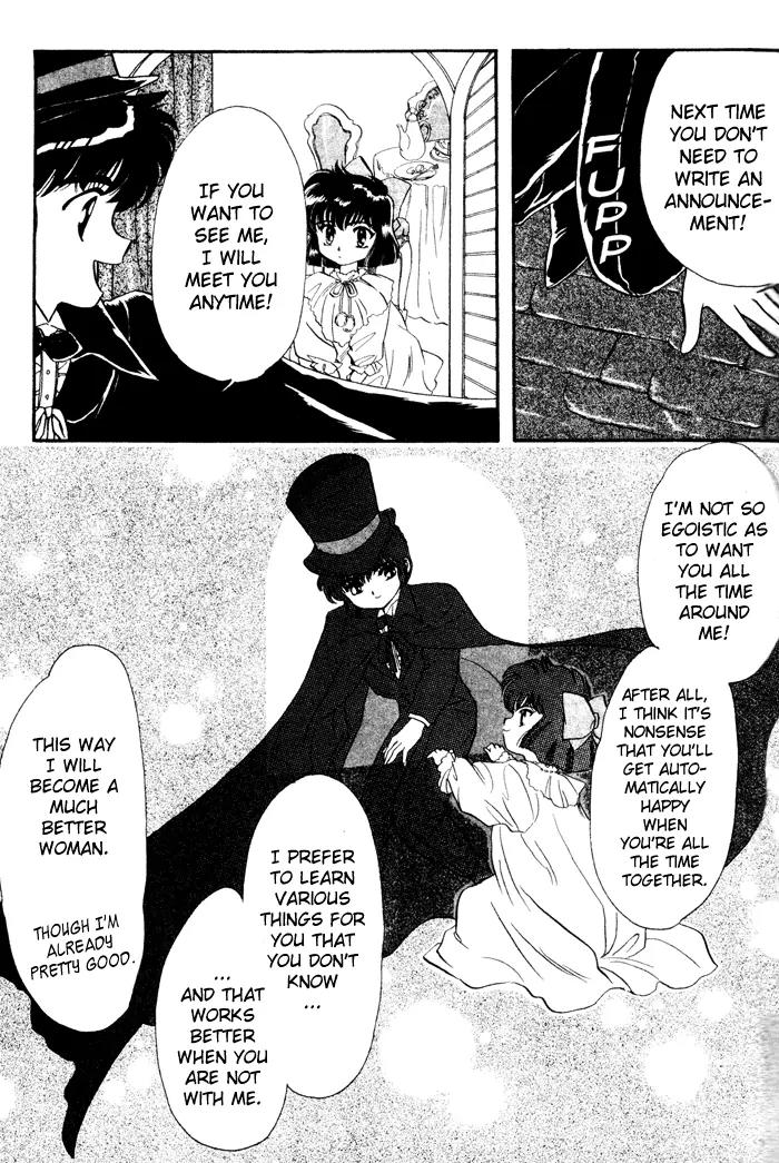 20 Mensou ni Onegai!! Chapter 4 page 32 - Chapter 4: The Announcement