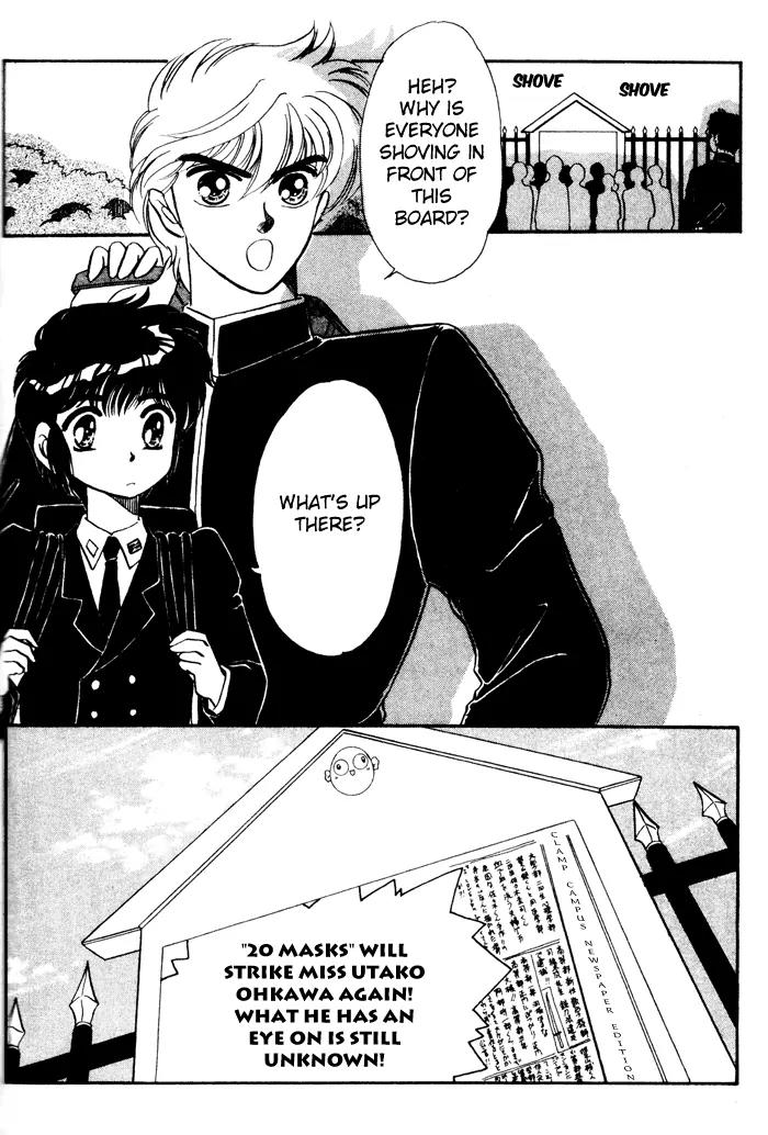 20 Mensou ni Onegai!! Chapter 4 page 8 - Chapter 4: The Announcement