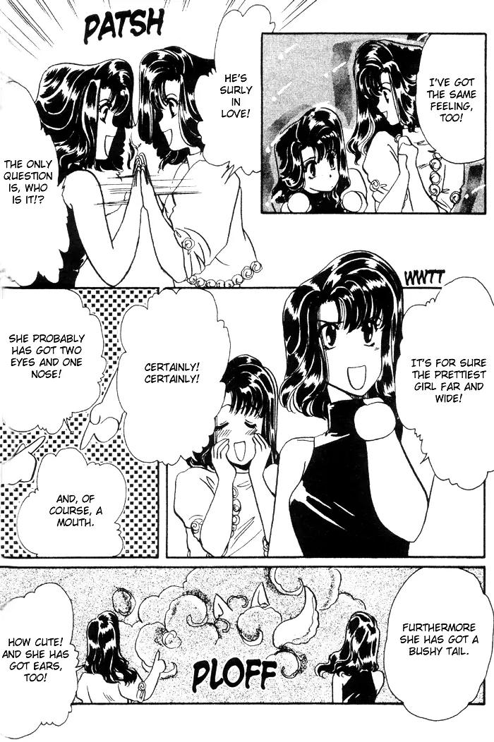 20 Mensou ni Onegai!! Chapter 5 page 14 - Chapter 5: A Secret Friday