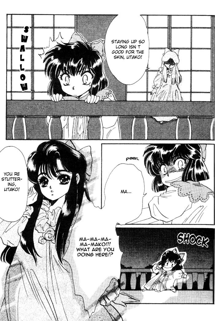 20 Mensou ni Onegai!! Chapter 5 page 23 - Chapter 5: A Secret Friday
