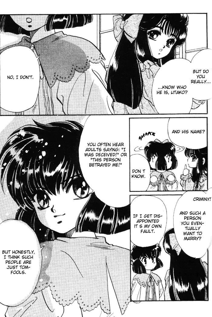20 Mensou ni Onegai!! Chapter 5 page 25 - Chapter 5: A Secret Friday