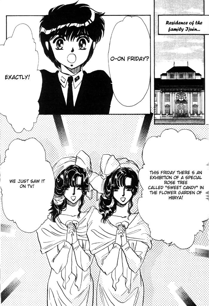 20 Mensou ni Onegai!! Chapter 5 page 27 - Chapter 5: A Secret Friday