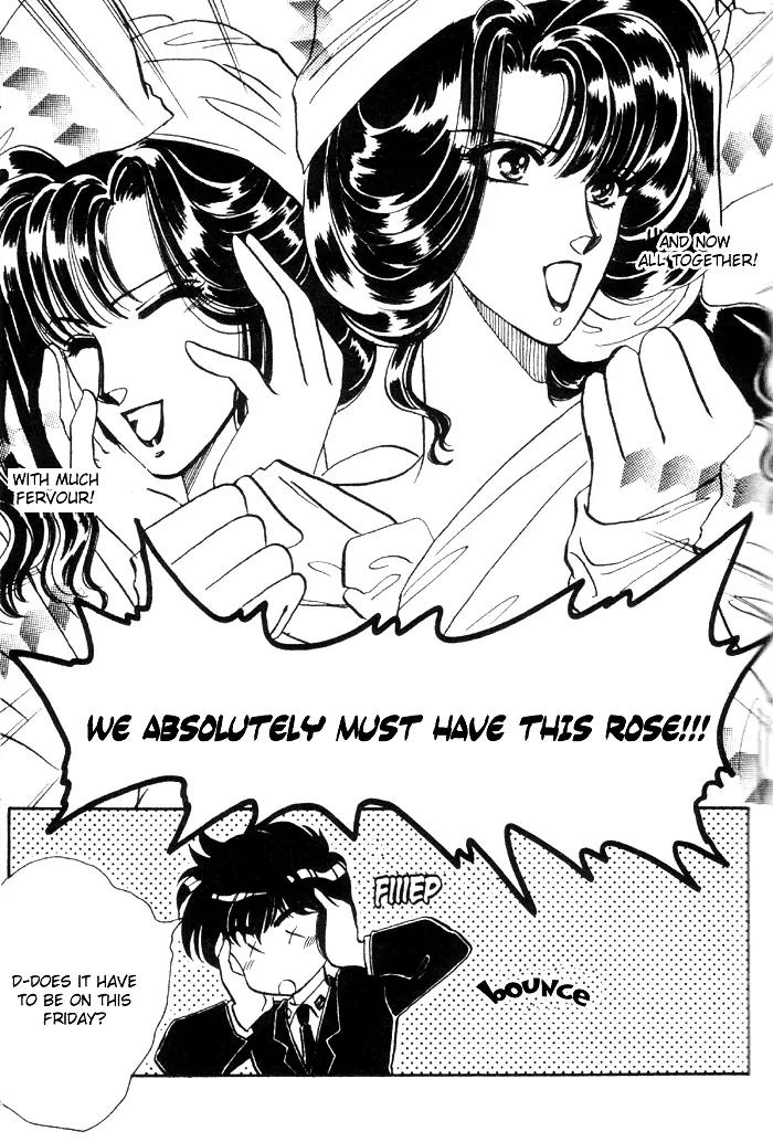 20 Mensou ni Onegai!! Chapter 5 page 29 - Chapter 5: A Secret Friday