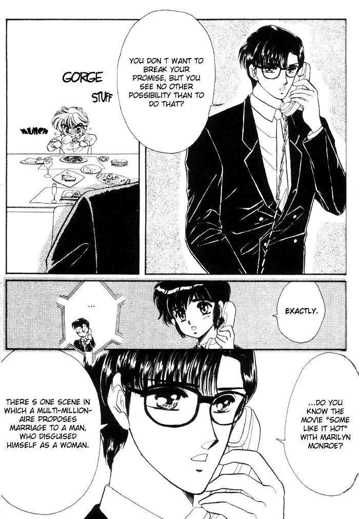 20 Mensou ni Onegai!! Chapter 5 page 31 - Chapter 5: A Secret Friday
