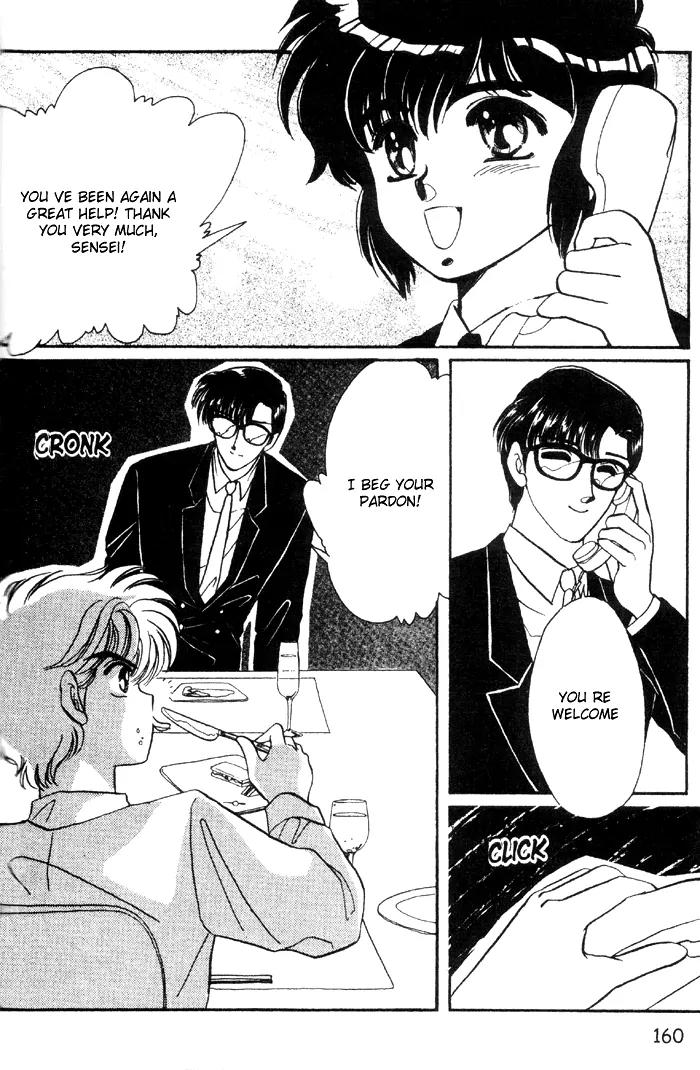 20 Mensou ni Onegai!! Chapter 5 page 34 - Chapter 5: A Secret Friday