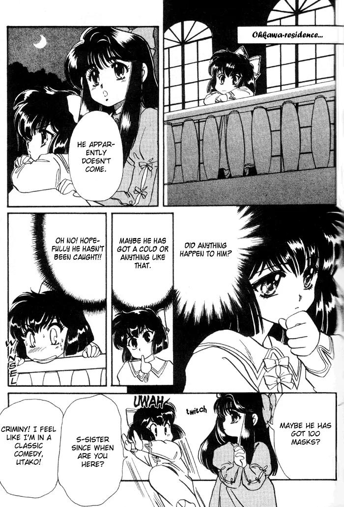 20 Mensou ni Onegai!! Chapter 5 page 37 - Chapter 5: A Secret Friday