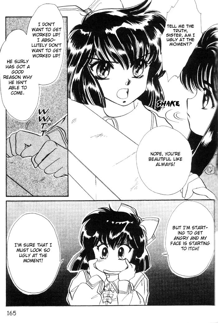 20 Mensou ni Onegai!! Chapter 5 page 39 - Chapter 5: A Secret Friday