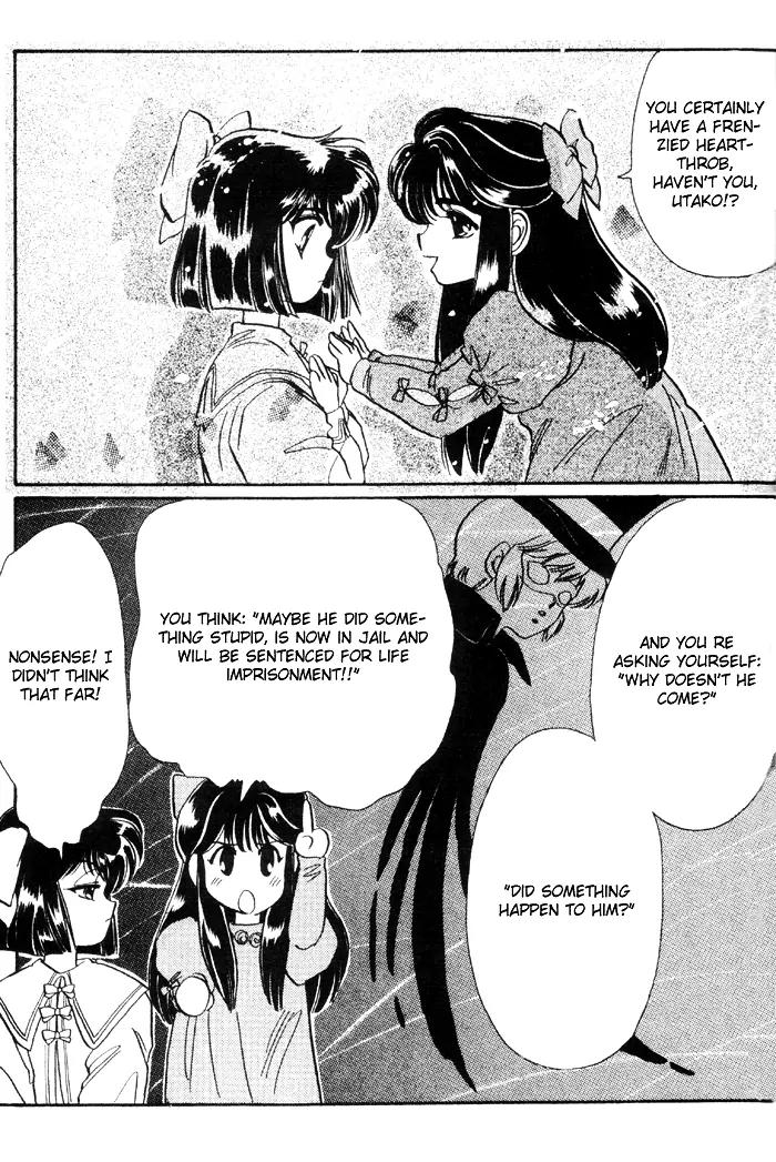 20 Mensou ni Onegai!! Chapter 5 page 41 - Chapter 5: A Secret Friday