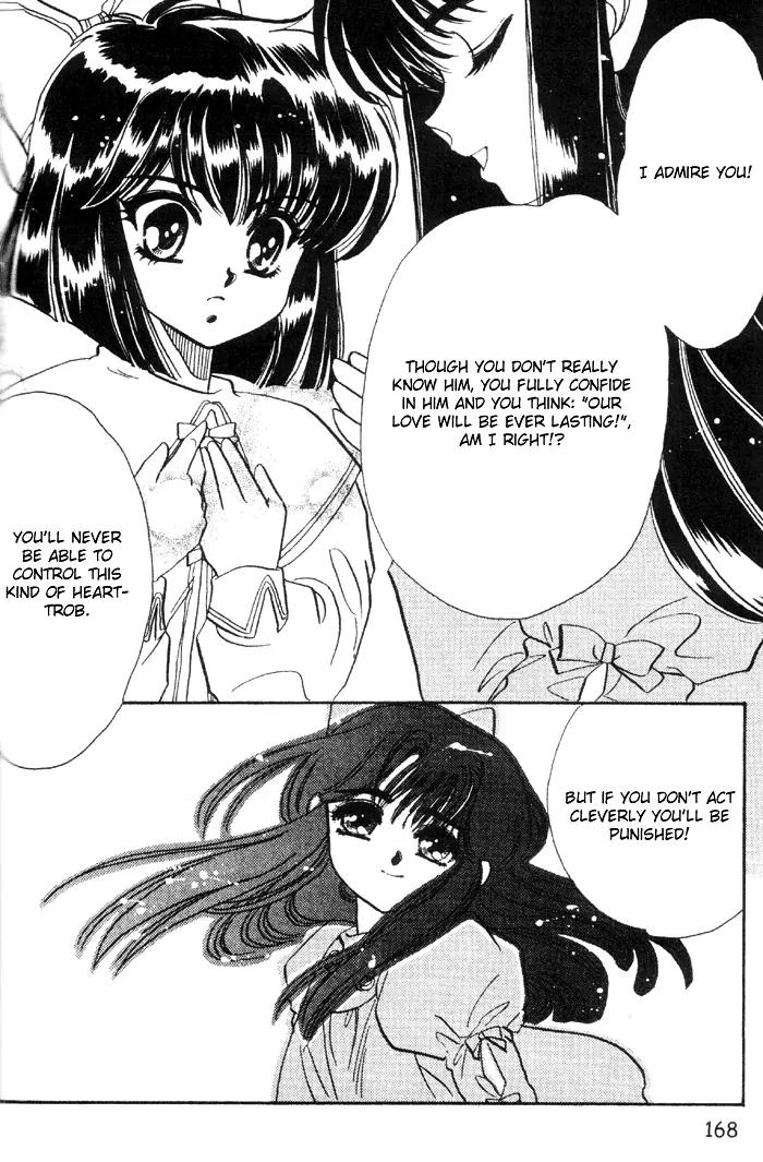 20 Mensou ni Onegai!! Chapter 5 page 42 - Chapter 5: A Secret Friday