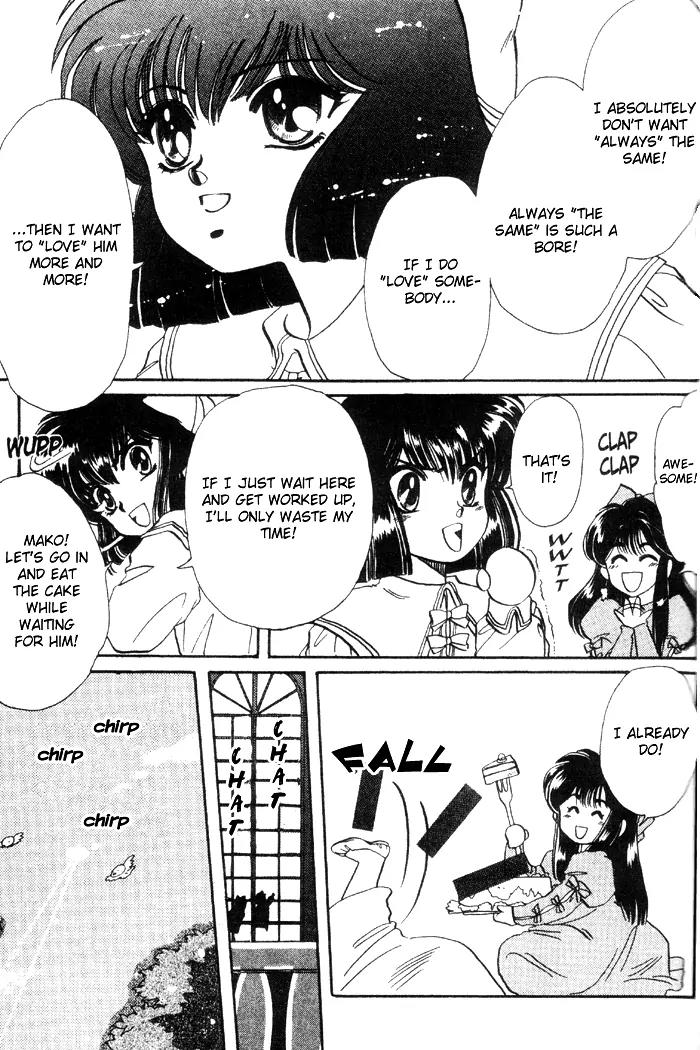 20 Mensou ni Onegai!! Chapter 5 page 45 - Chapter 5: A Secret Friday