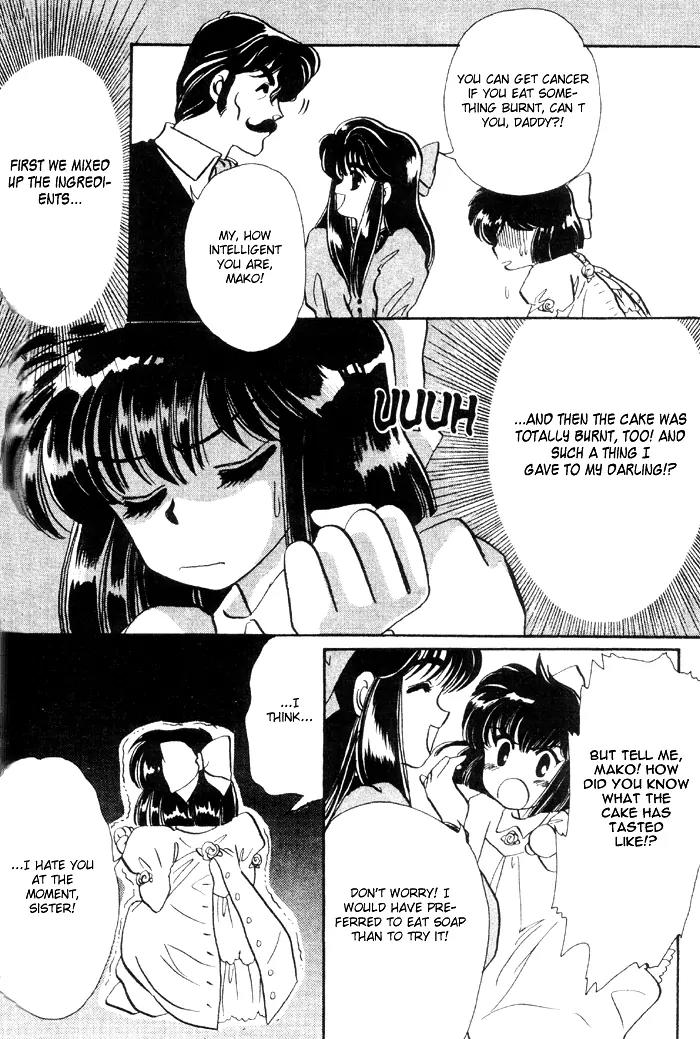 20 Mensou ni Onegai!! Chapter 5 page 8 - Chapter 5: A Secret Friday
