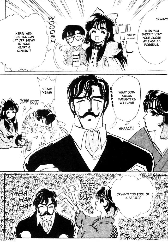 20 Mensou ni Onegai!! Chapter 5 page 9 - Chapter 5: A Secret Friday