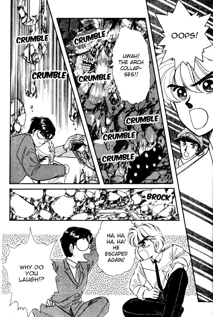 20 Mensou ni Onegai!! Chapter 6 page 12 - Chapter 6: A Royal Cooking