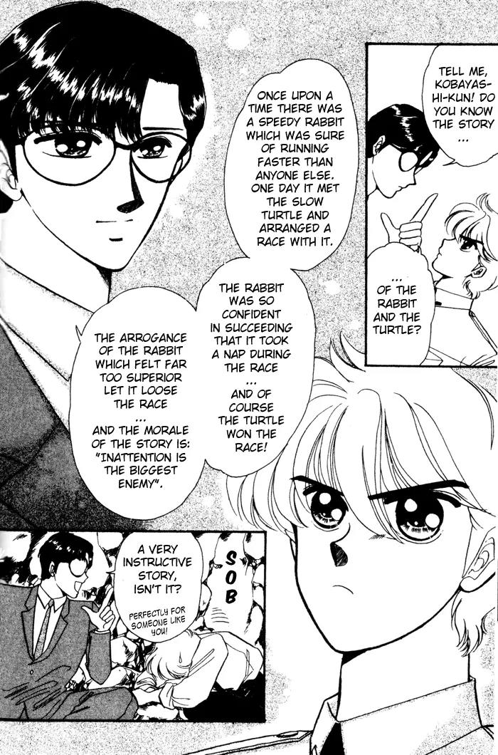 20 Mensou ni Onegai!! Chapter 6 page 13 - Chapter 6: A Royal Cooking
