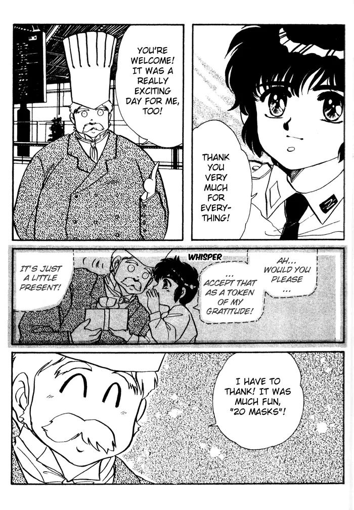 20 Mensou ni Onegai!! Chapter 6 page 16 - Chapter 6: A Royal Cooking