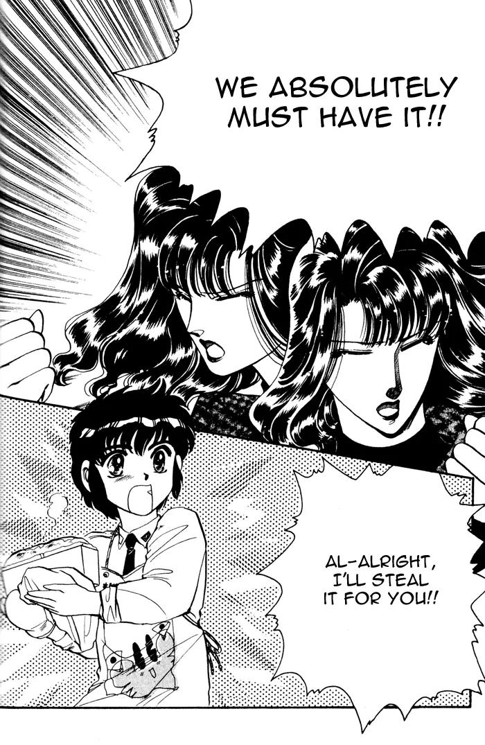 20 Mensou ni Onegai!! Chapter 6 page 5 - Chapter 6: A Royal Cooking