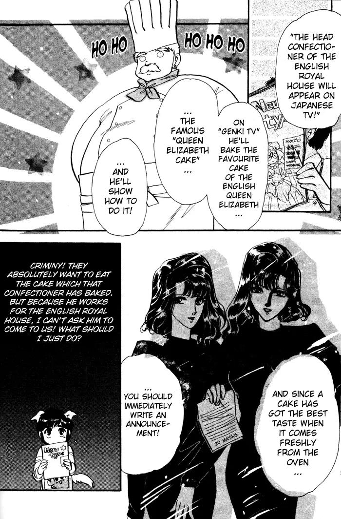 20 Mensou ni Onegai!! Chapter 6 page 7 - Chapter 6: A Royal Cooking