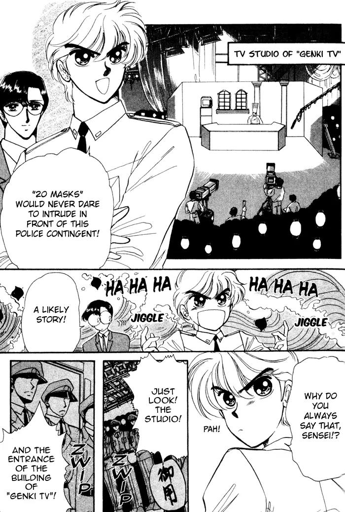 20 Mensou ni Onegai!! Chapter 6 page 8 - Chapter 6: A Royal Cooking