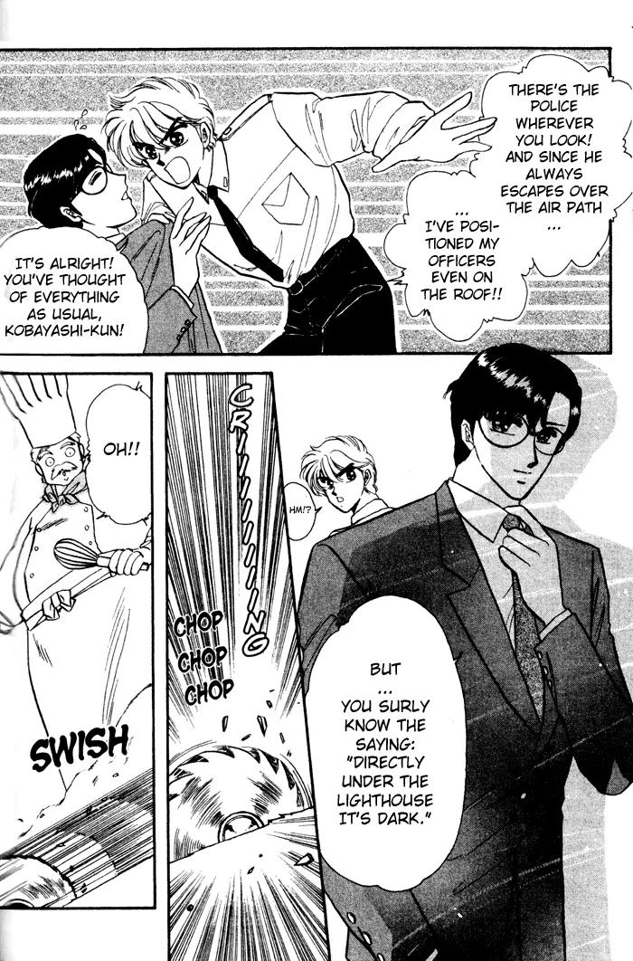 20 Mensou ni Onegai!! Chapter 6 page 9 - Chapter 6: A Royal Cooking