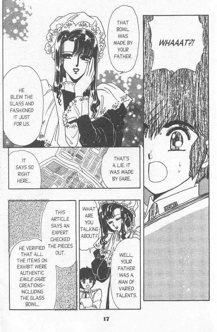 20 Mensou ni Onegai!! Chapter 7 page 13 - Chapter 7: Father's Present