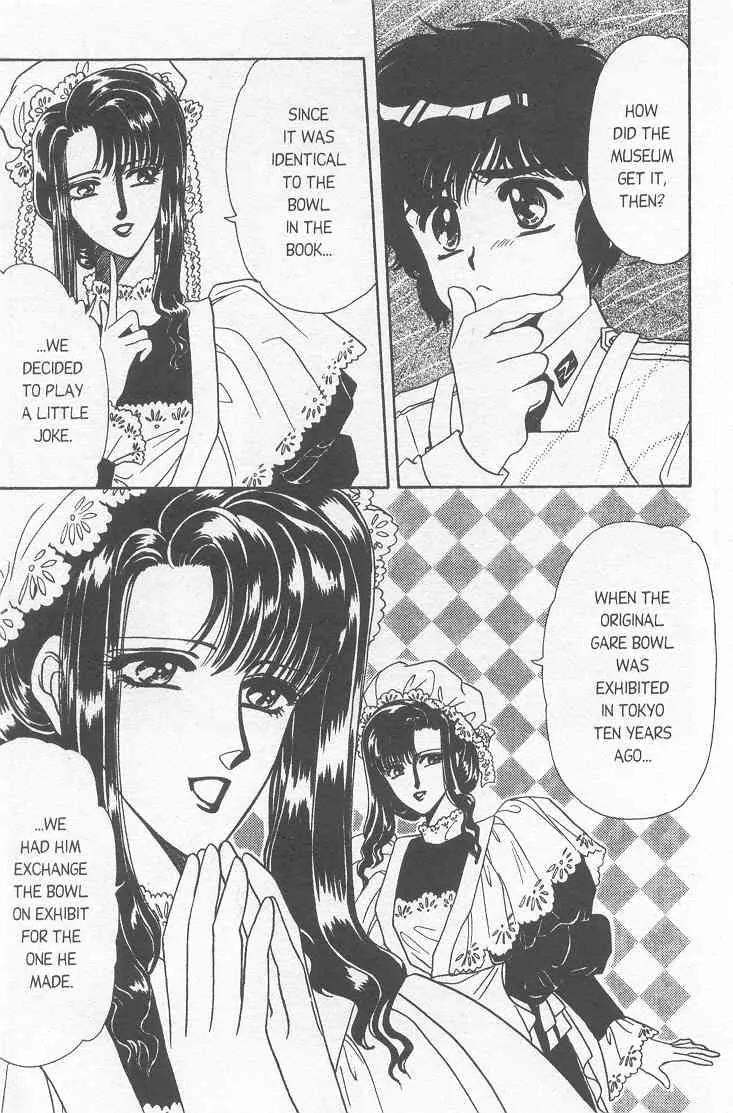 20 Mensou ni Onegai!! Chapter 7 page 15 - Chapter 7: Father's Present