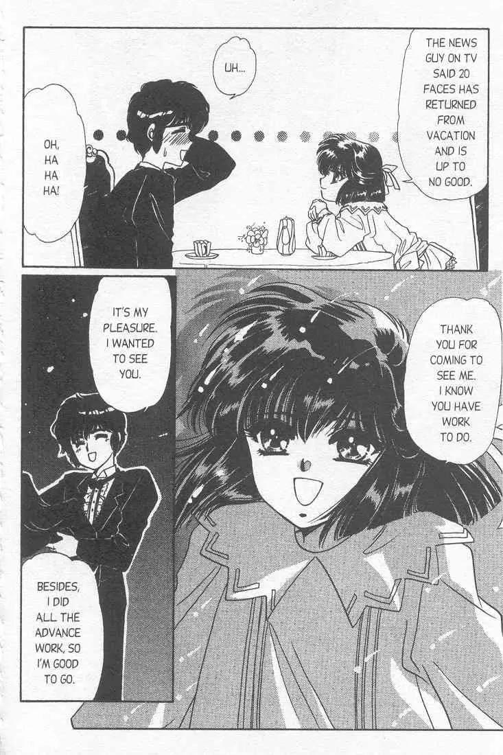 20 Mensou ni Onegai!! Chapter 7 page 20 - Chapter 7: Father's Present